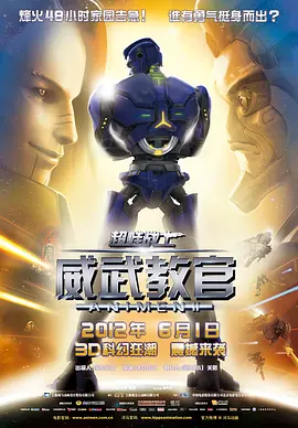 四虎永久地址
