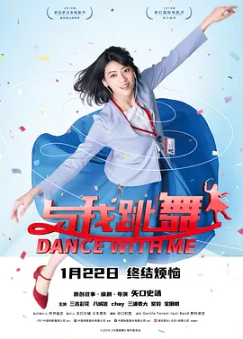 枫与玲